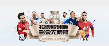 bwin·必赢(中国)唯一官方网站